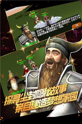 u88abu5c18u5c01u7684u6545u4e8bu5355u673au514du8d39u7248