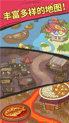 u55b5u4e4bu6599u7406u5927u5e08u514du5e7fu544a