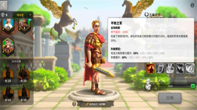 万国觉醒凯撒高效获取攻略