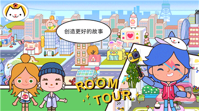 u7c73u52a0u5c0fu9547u4e16u754cu514du8d39u7248u65e0u9650u89e3u9501u8863u670du6700u65b0u7248