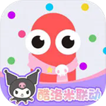 贪吃蛇大作战福利版全新上线