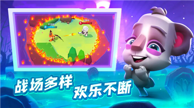 u52a8u7269u738bu8005u514du8d39u7248u5185u7f6eu4f5cu5f0au83dcu5355u4e0bu8f7d