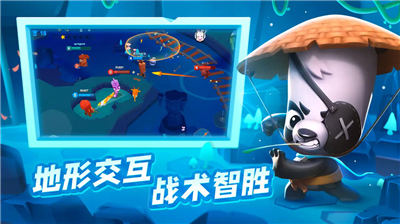 u52a8u7269u738bu8005u514du8d39u7248u65e0u5e7fu544au4e0bu8f7d