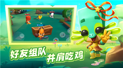 u52a8u7269u738bu8005u514du8d39u7248u65e0u9650u94bbu77f3u65e0u9650u91d1u5e01u7248