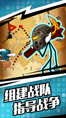 u4ebau7c7bu9057u4ea7u6218u4e89u65e0u654cu7248