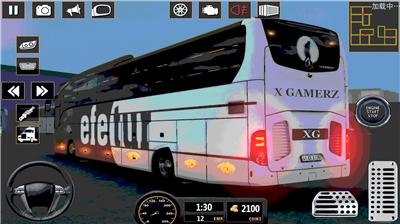 u516cu4ea4u6a21u62dfu5668u65e0u9650u91d1u5e01u514du8d39u7248