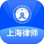 上海律师app2024智能办公系统应用v3.0.22 安卓版