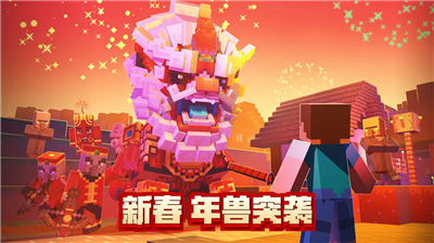 u6211u7684u4e16u754cu56fdu9645u7248u514du8d39u7248u65e0u9650u91d1u5e01u548cu94bbu77f3u4e0du767bu9646u7248