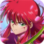 幽游白书武术会中文正版上线v5.0.9 无限钻石版