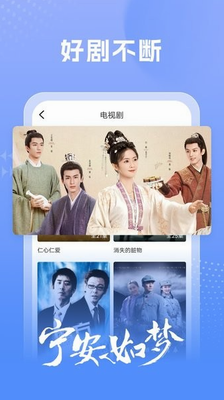 观影效果