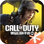 使命召唤手游2024无限资源版本上线v1.9.44 无限火力版