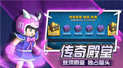 u5854u9632u7cbeu7075u514du8d39u7248