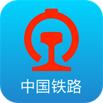 铁路12306购票服务全v5.8.0.4 安卓版