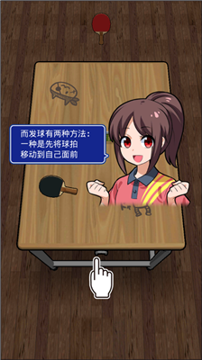 u8bfeu684cu4e52u4e53u7403u65e0u9650u91d1u5e01u7248