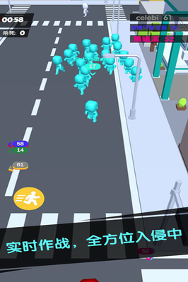 u62e5u6324u7684u57ceu5e02u5185u8d2du514du8d39u7248