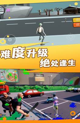 u8001u5934u6a21u62dfu5668u65e0u5e7fu544au7248