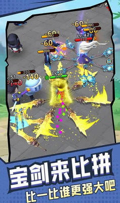 u65cbu8f6cu5927u5b9du5251u514du8d39u7248u6700u65b0u7248