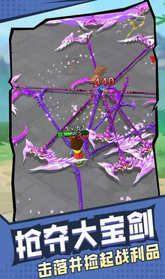 u65cbu8f6cu5927u5b9du5251u65e0u9650u91d1u5e01u6700u65b0u7248