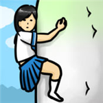 抱大根少女田园攀爬物语