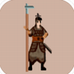 东周史诗战役策略手游v0.65 无限资源版