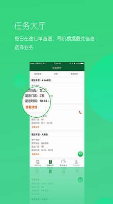 u552fu6377u57ceu914d