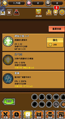 u6700u5f3au540du5251u514du8d39u7248u5185u7f6eu83dcu5355u7248