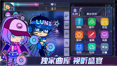 u52a0u67e5u8fdbu5316u65e0u9650u91d1u5e01u7248