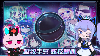 u52a0u67e5u8fdbu5316u65e0u9700u767bu5f55u7248
