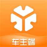 T3车主2024新版司机接单必备工具