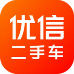 优信二手车在线选购优质车源