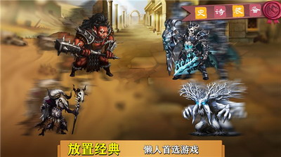 u53f2u8bd7u88c5u5907u514du8d39u7248u65e0u9650u4ee3u91d1u5238u7248