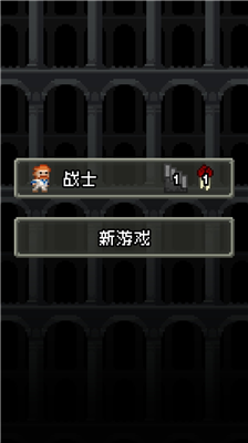 u78b3u7d20u5730u7262u65e0u9650u8840u7248