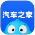 汽车之家专业平台车友必备工具v11.62.0 
