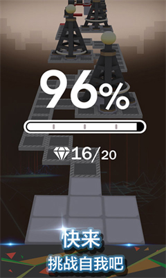 u6edau52a8u7684u5929u7a7au707cu70edu672au6765u6700u65b0u7248