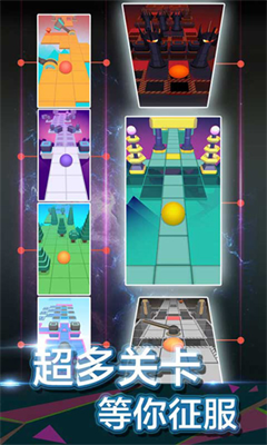 u6edau52a8u7684u5929u7a7au707cu70edu672au6765u5185u7f6eu83dcu5355u6700u65b0u7248