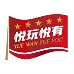 悦玩悦有旅游景点出行工具v1.4.3 安卓版