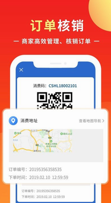 u540cu57ceu5546u76dfappu4e0bu8f7du5b89u88c5u6700u65b0u7248