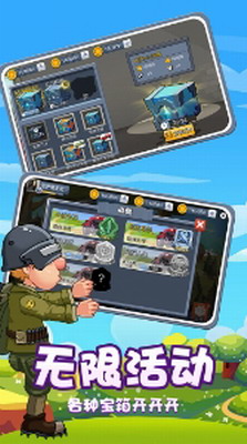 u5f00u8f66u4e0du8981u505cu5185u8d2du7248