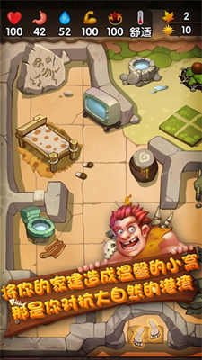 u86eeu8352u65e5u8bb0u514du8d39u7248u81eau52a8u5b58u6863u7248