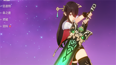 原神4.6北斗技能实战培养攻略