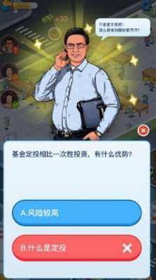 u8d22u5bccu68a6u5de5u5382u5185u8d2du7248