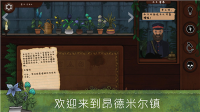 u5947u5f02u56edu827au65e0u9650u63d0u793au7248