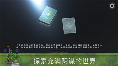 u5947u5f02u56edu827au514du8d39u4e0bu8f7du5b89u5353u7248