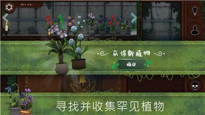u5947u5f02u56edu827au514du8d39u7248
