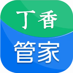 丁香管家一站式企业管理工具v1.5.6.8 手机版