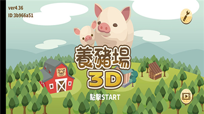 u517bu732au573a3Du514du8d39u7248