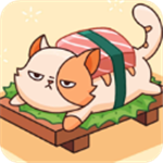 寿司咖啡屋猫咪经营无限资源版v0.0.6 无限钻石版
