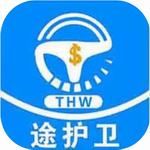 途护卫代驾接单平台司机端使用详解v1.0.9 