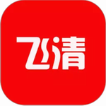 飞清网本地生活服务应用推荐