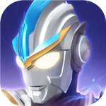 奥特曼传奇英雄全资源解锁版本v17.0.1 无限钻石版